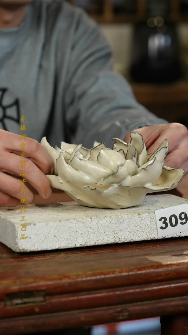 瓷片米*子标题标题标题标题