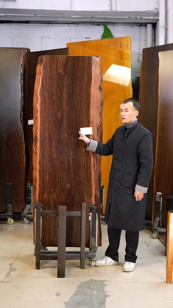 大叶紫檀AD-558#210*72*8.5加黑色三角支架*2