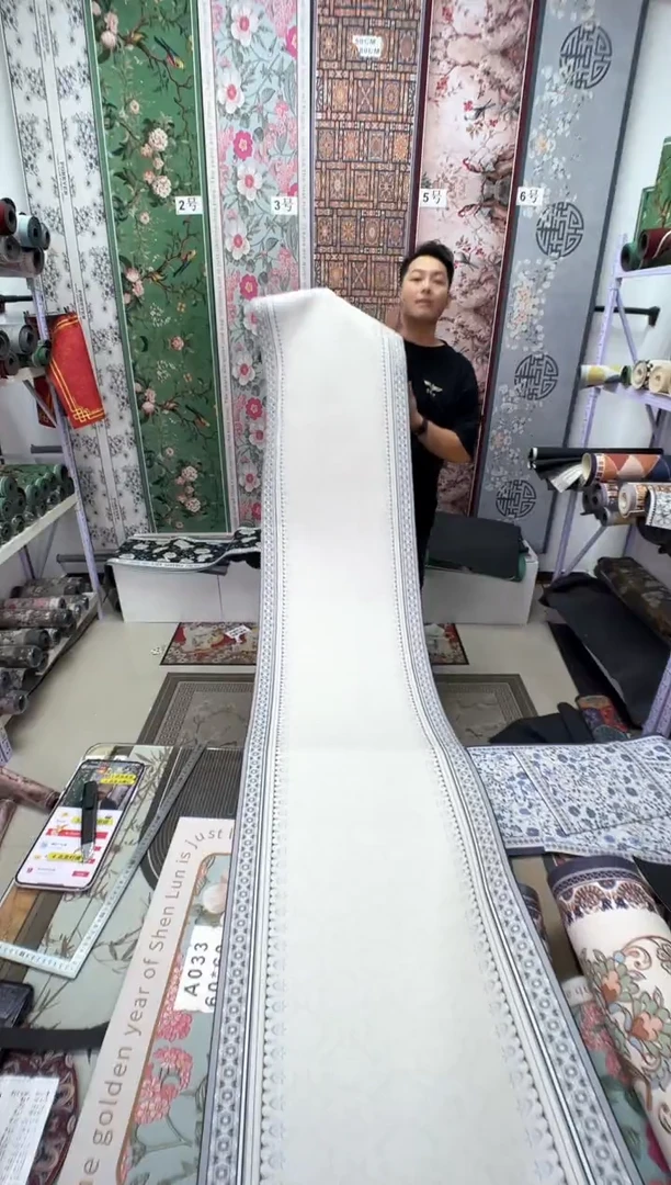 混纺50 280 复古微瑕