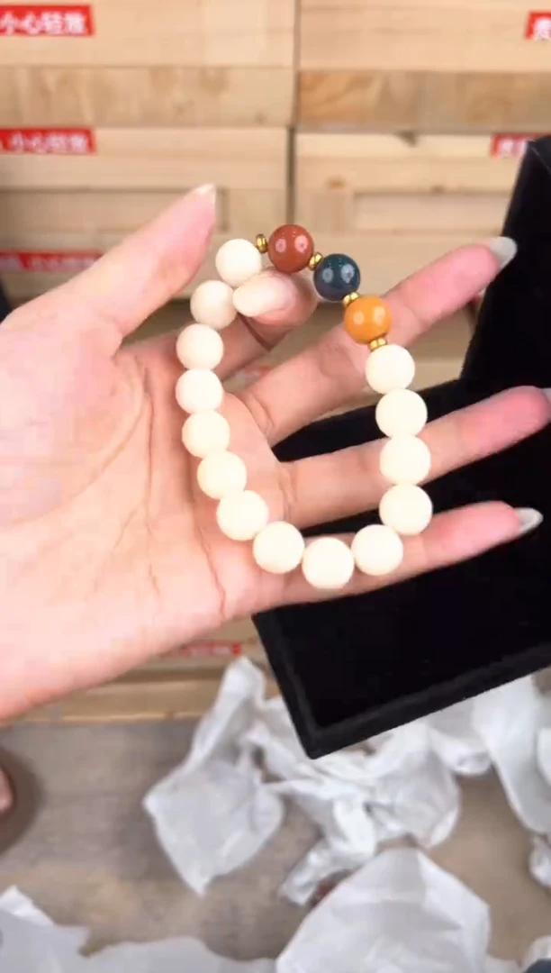 大唐红文玩阁白玉菩提链接@@sp012