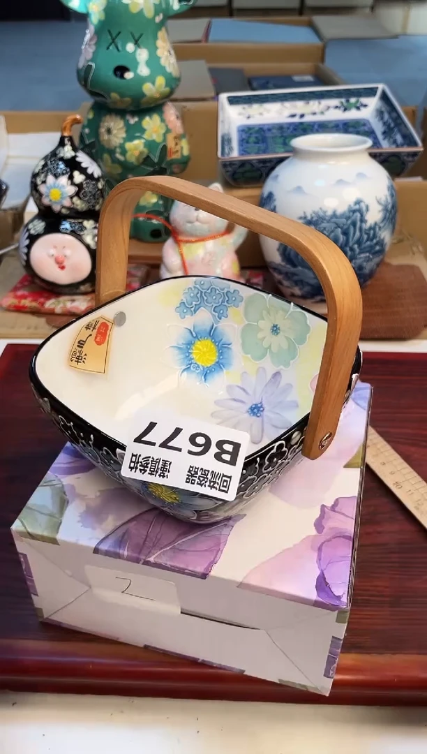 【闪购商品】32132132132132132
