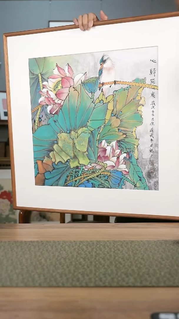 书法协会会员老师作品-