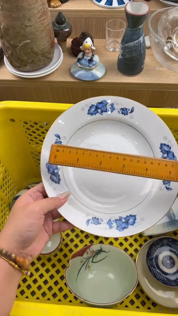 839默认微瑕,满20元包邮