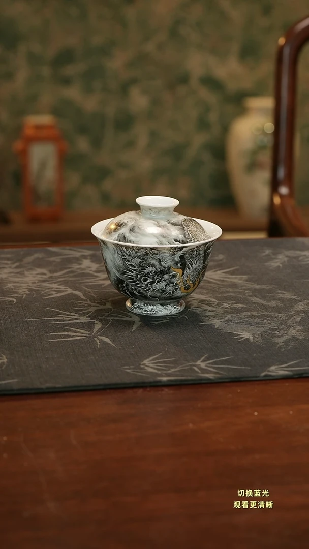 陶手绘墨彩精工墨龙盖碗140cc