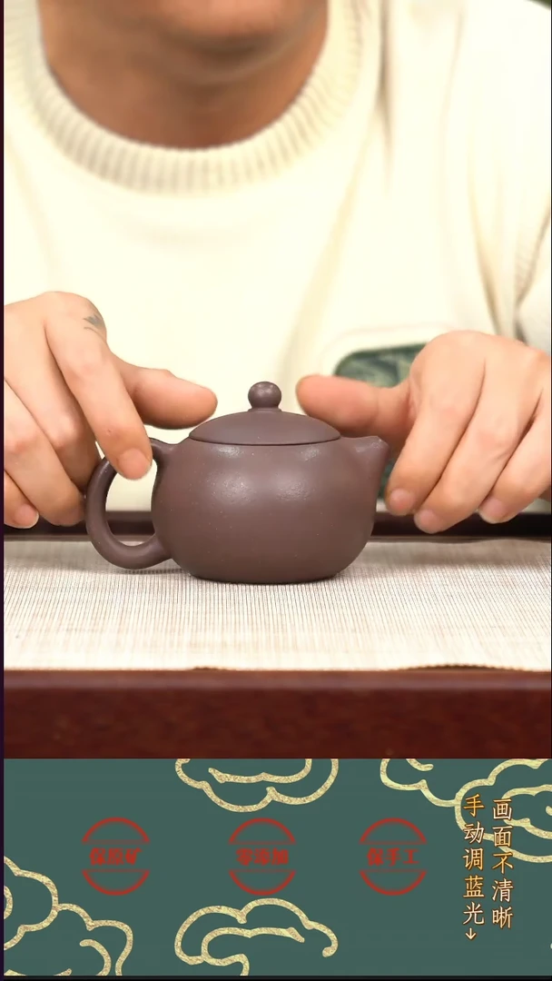 茶壶紫砂LZX全砂天青小西施160cc