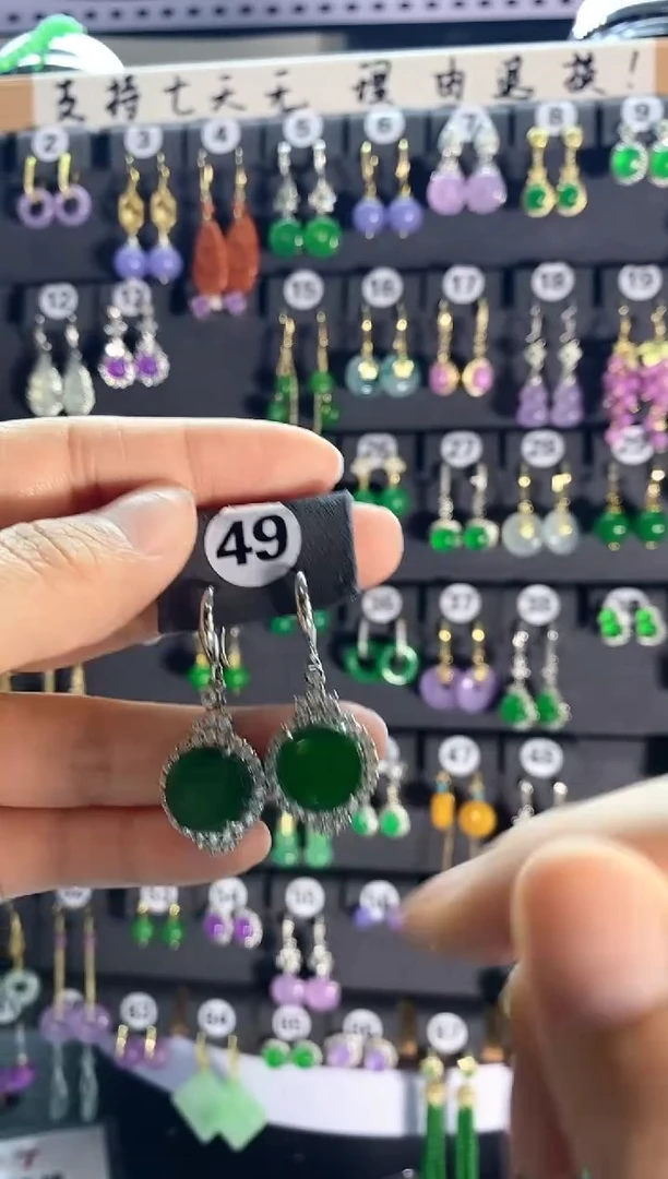 翡翠银S925镶嵌颈饰49....