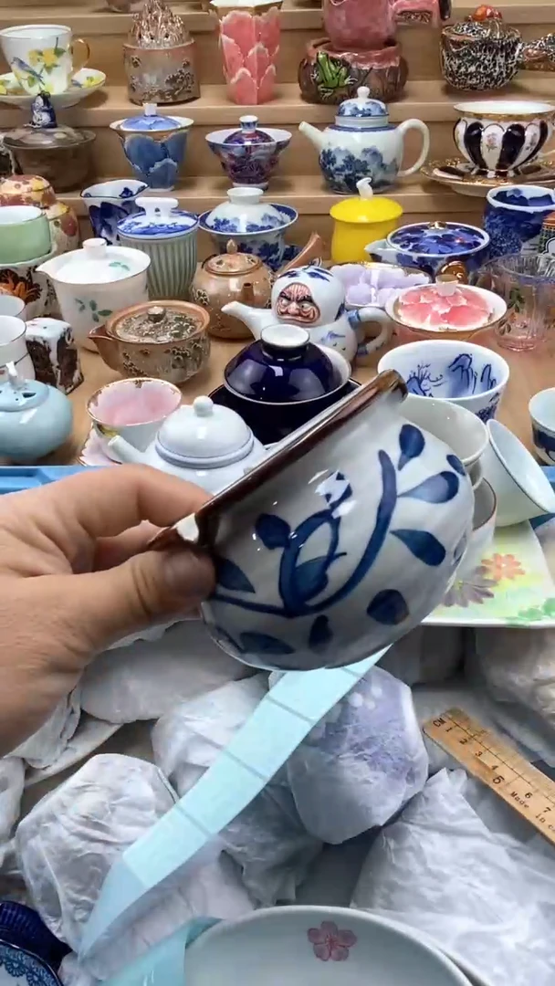 【闪购商品】【闪购商品】【闪购商品】