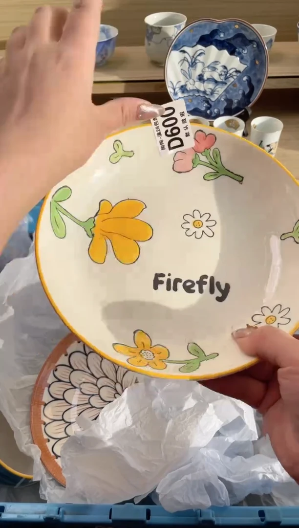 【闪购商品】杯 瓷器瓷器瓷器瓷器D600