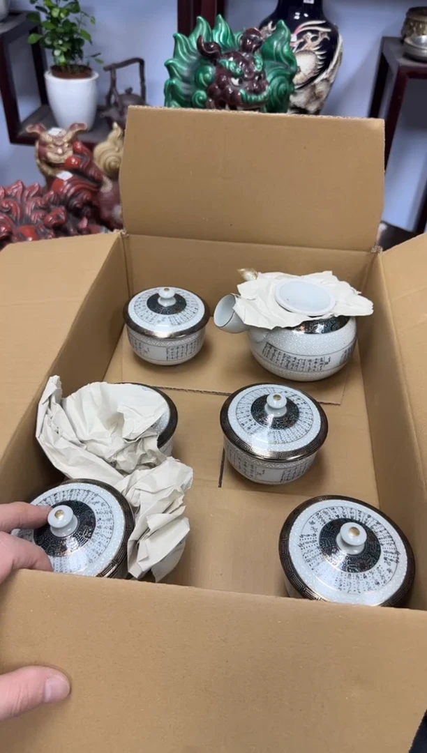 中古物品，默认微瑕259