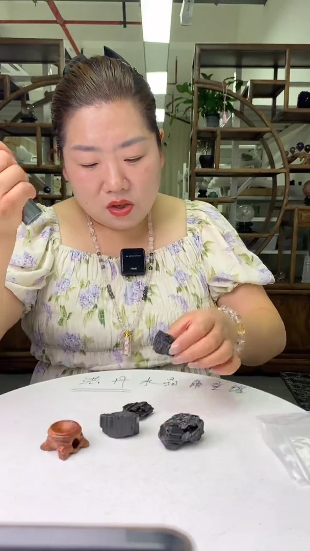 原石未镶嵌碧玺黑碧玺原石200g（3-6块）随机发