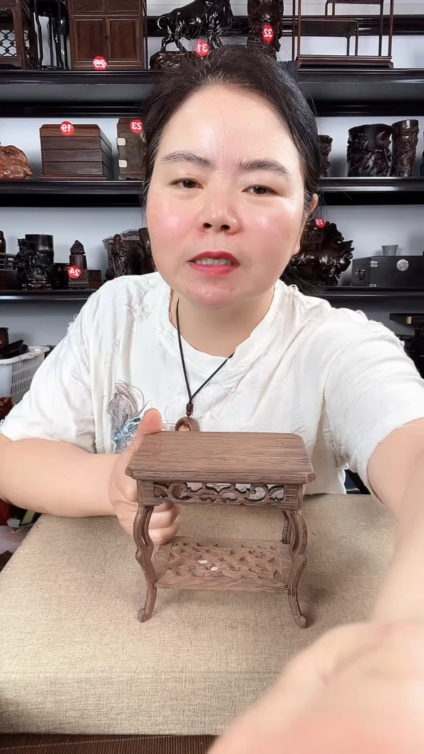 木2472老李红木工艺品