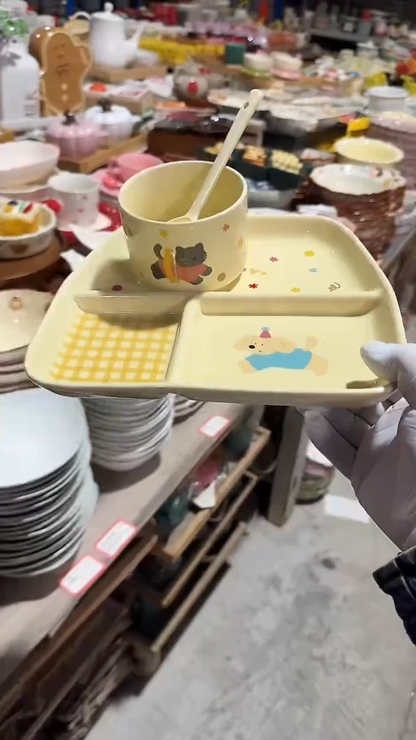 陶瓷3件套分餐和杯和勺子 微瑕
