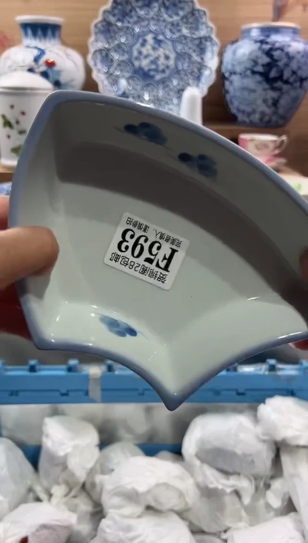 【闪购商品】瓷片当天满28米包邮F593