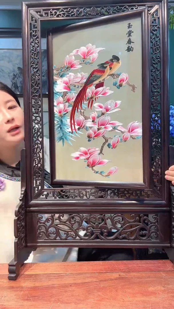 横款非遗苏绣手工刺绣摆台