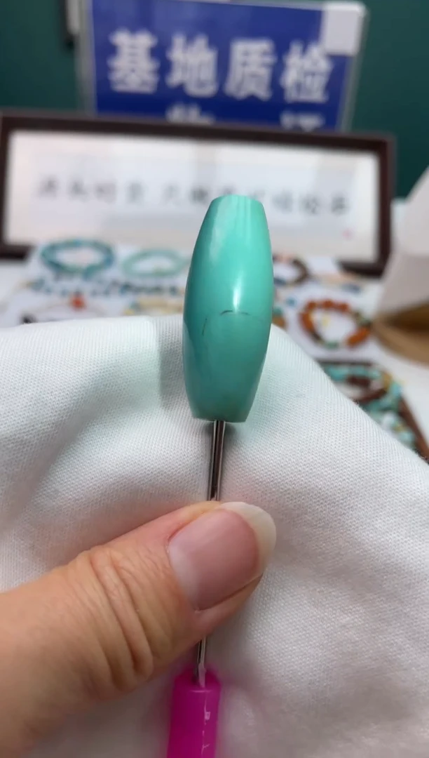 未镶嵌绿松石珠宝奇石22