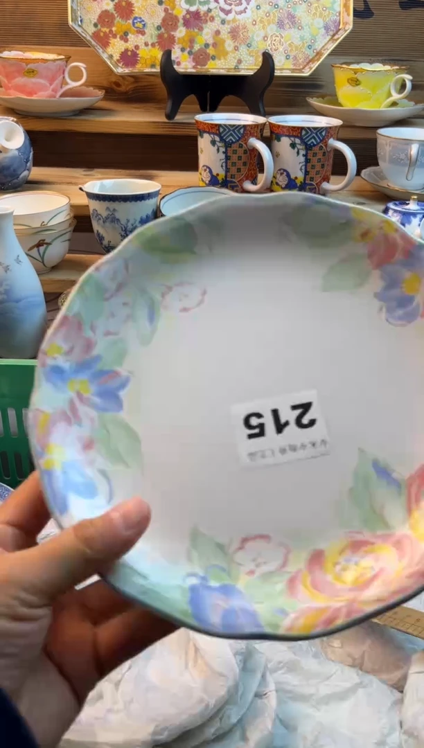 【闪购商品】瓷片瓷器          215