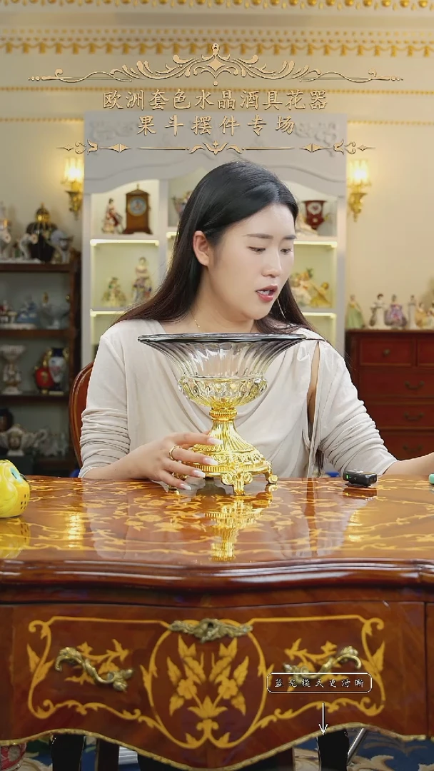 摆件米多家中古瓷器如图所示149