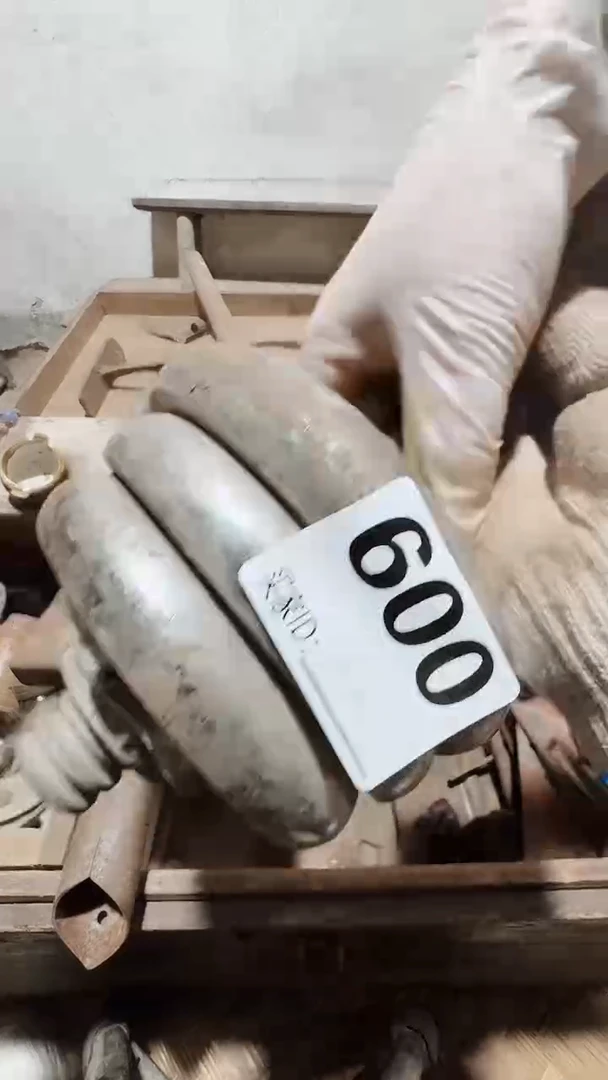 0818老王直播间专属链接