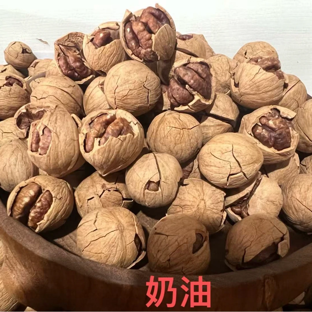 临安特好剥山核桃特大颗粒奶油椒盐水煮炒货零食