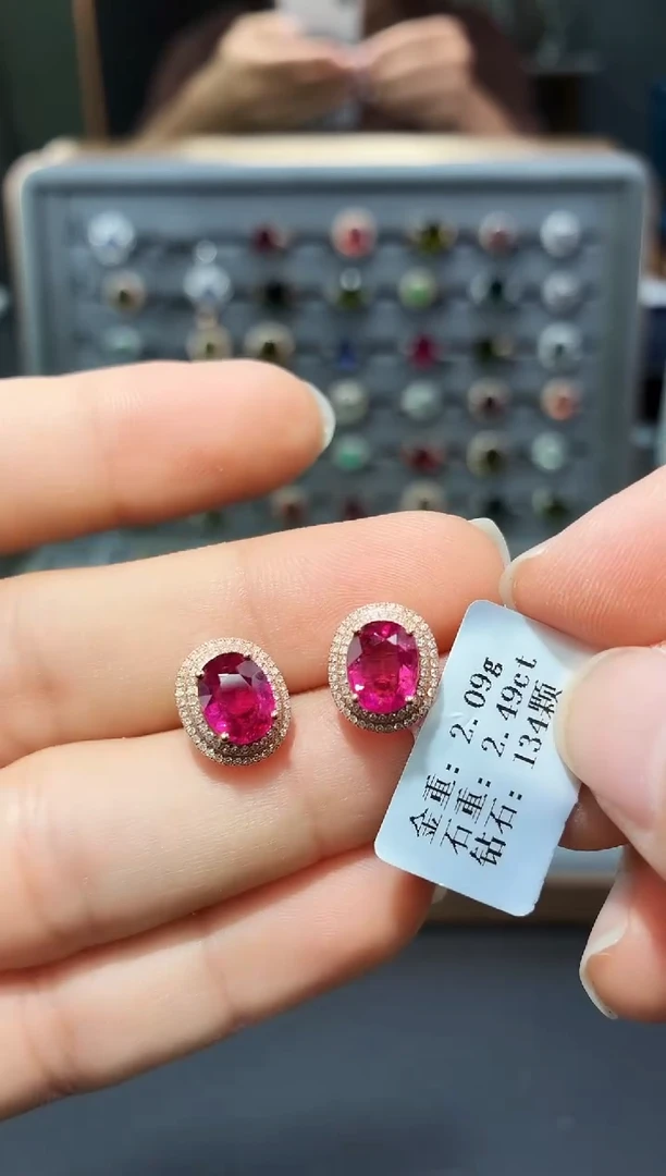 18K金镶嵌耳饰碧玺2.49配钻