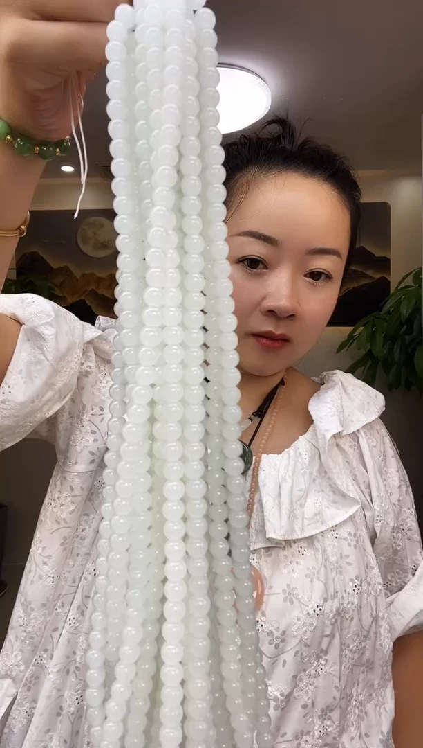 卡8圆珠链子多样性随机发一