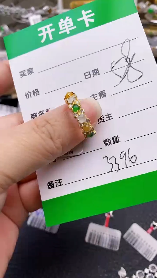 【闪购商品】翡翠戒指银S925镶嵌/3396