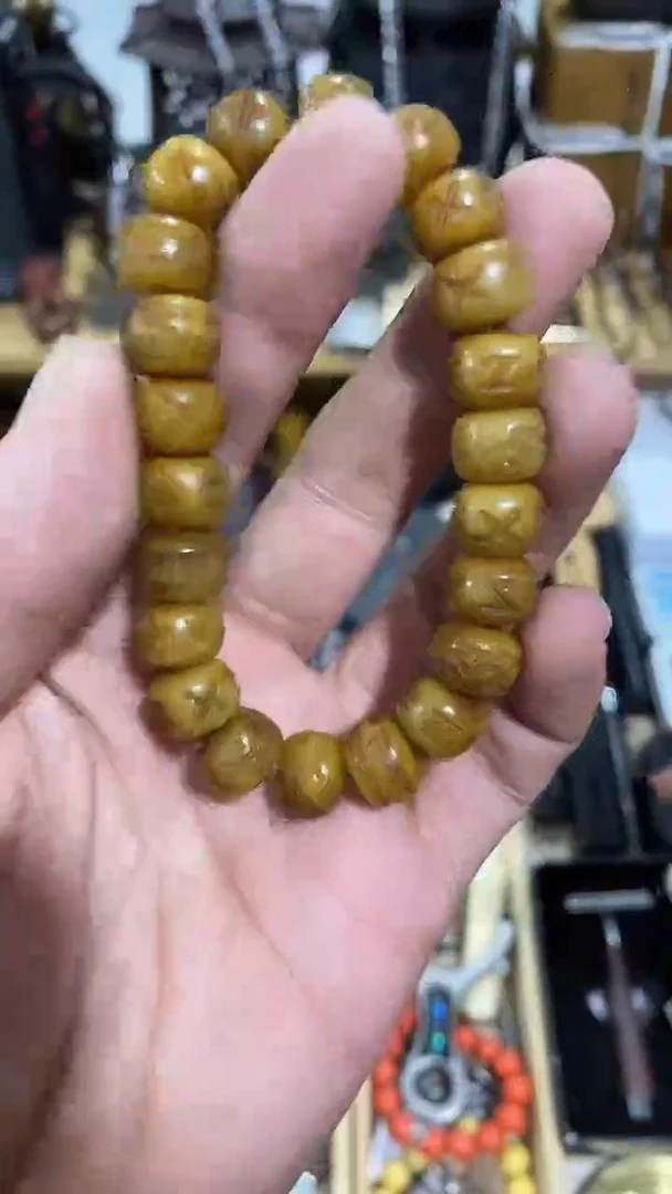 瓷片闪购商品  如图所示