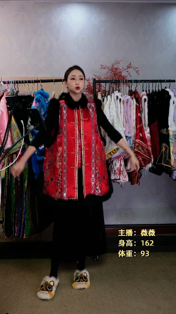 老织锦对襟棉马甲407