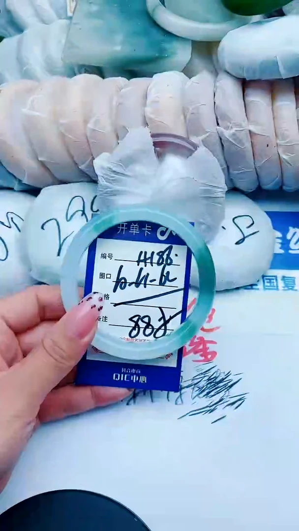 未镶嵌手镯石英质玉A186+60-61