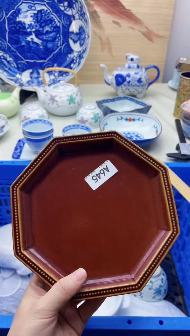 瓷片青****工645 磨