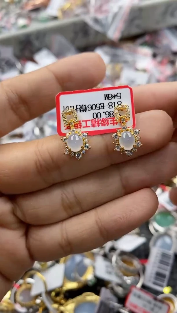 银S925镶嵌戒指翡翠888            7