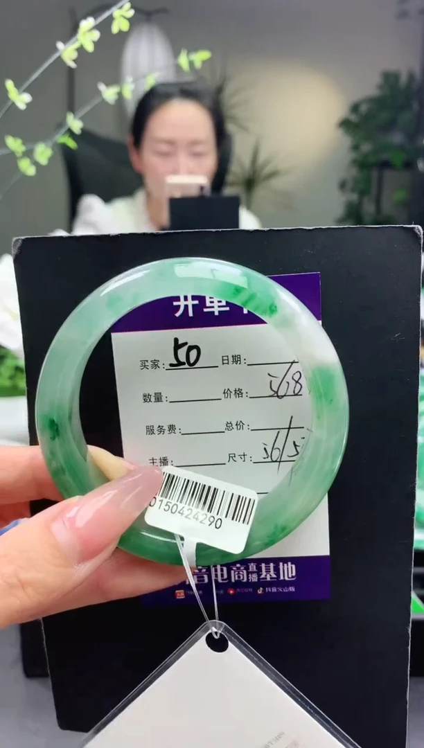 石英质玉手镯未镶嵌50序号圈口56+