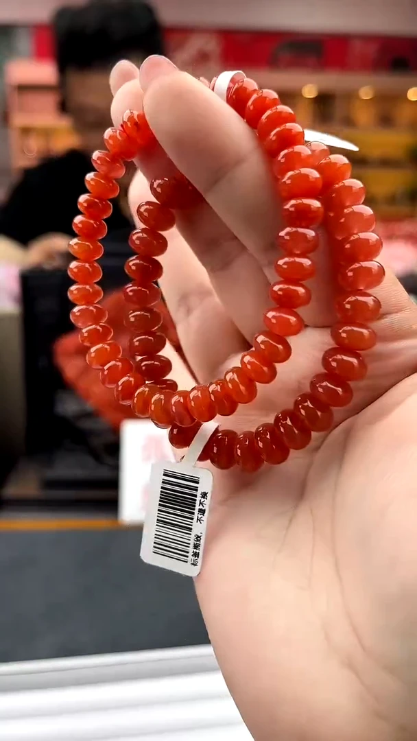 南红玛瑙卡8南红单圈-多样性发一件未镶嵌一件7