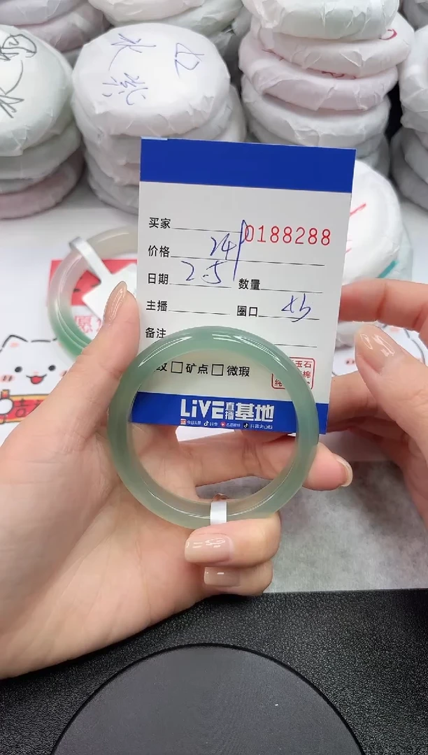 【闪购商品】玛瑙/玉髓手镯未镶嵌8288