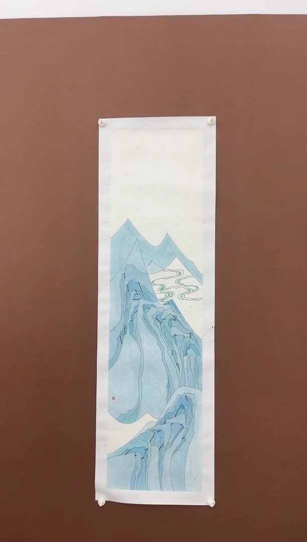 【闪购商品】书法李二康老师作品