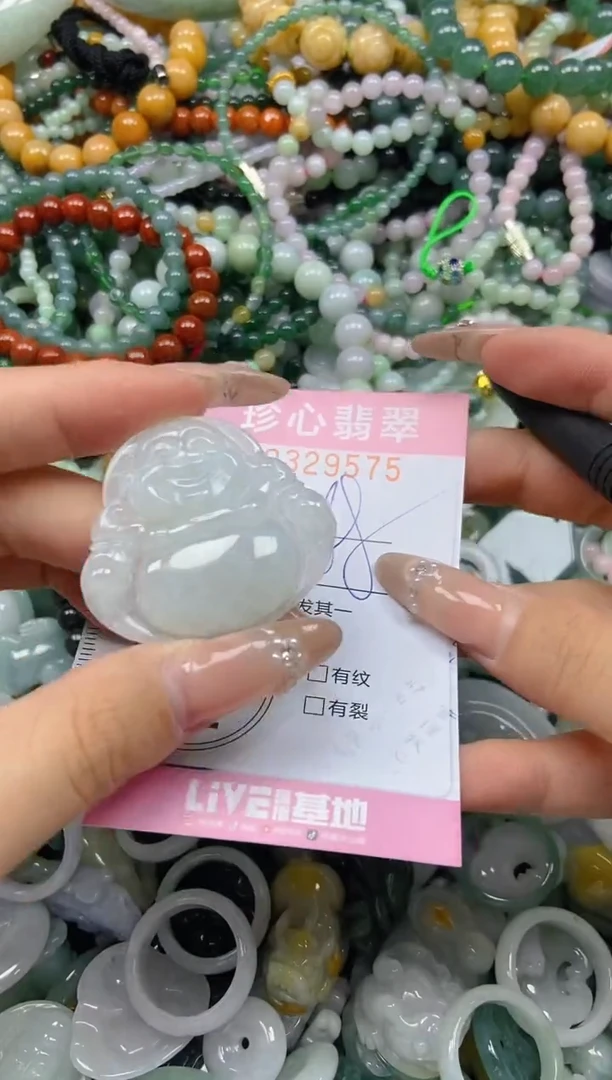 颈饰未镶嵌翡翠闪购0329575