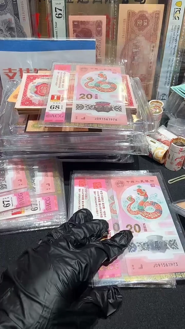 【闪购商品】1978···········