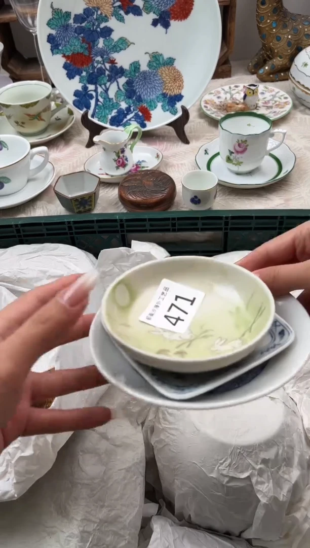 暖***意C          471