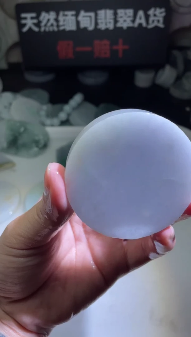 颈饰未镶嵌翡翠4200