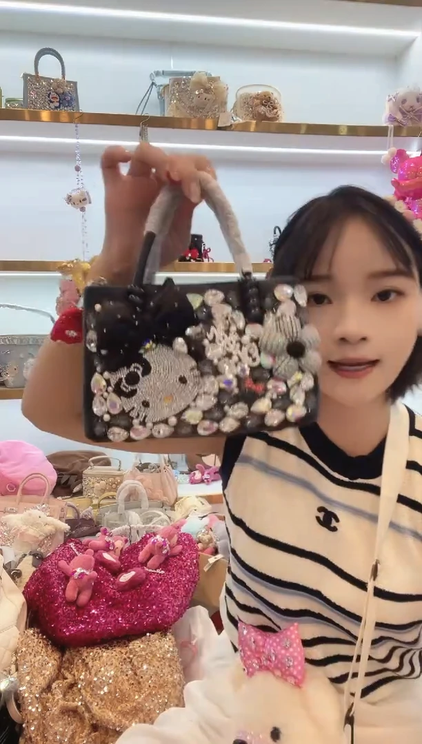 PVC格格家定制女包1774
