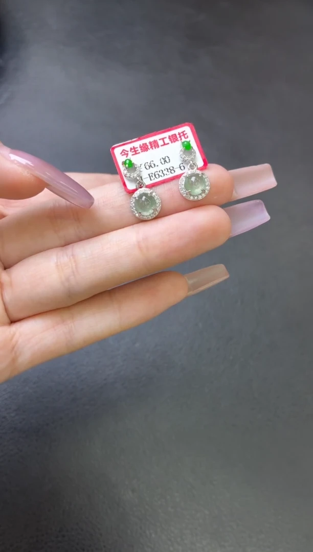 银S925镶嵌翡翠耳饰耳饰
