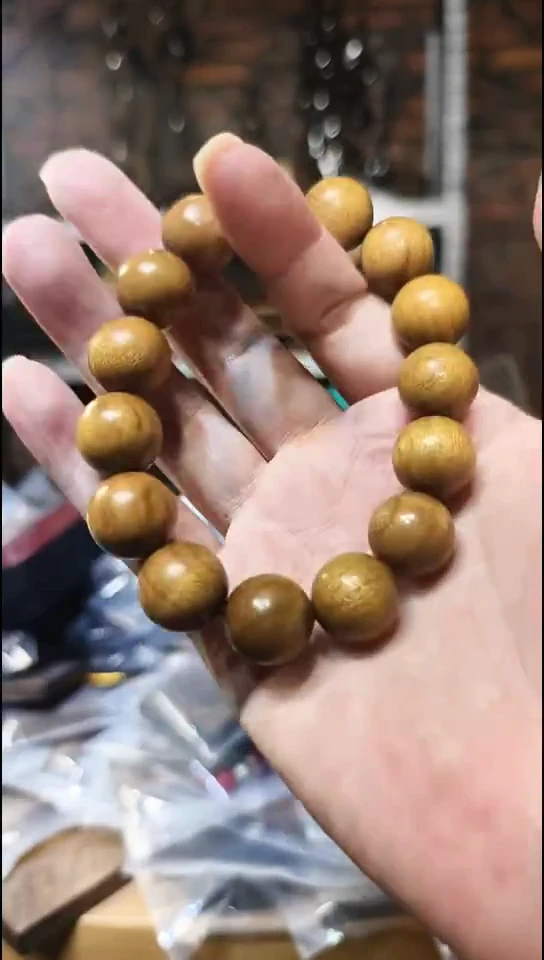 金丝楠1.5阴沉黄单圈