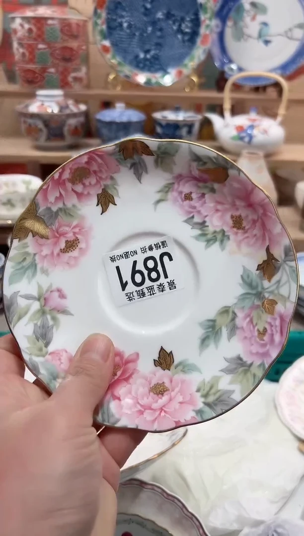 【闪购商品】瓷片当天凑满25米包邮J891