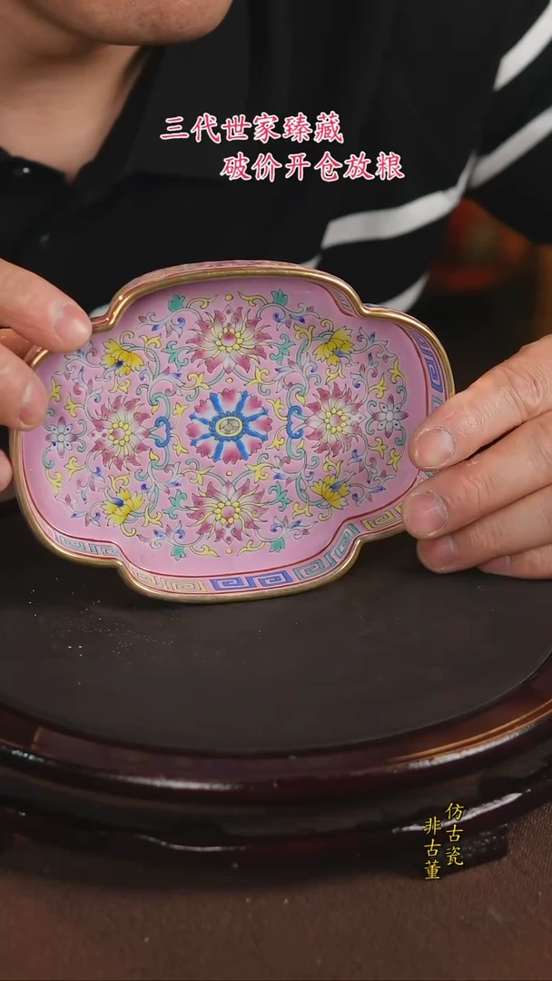 景德镇陶瓷11111111111111