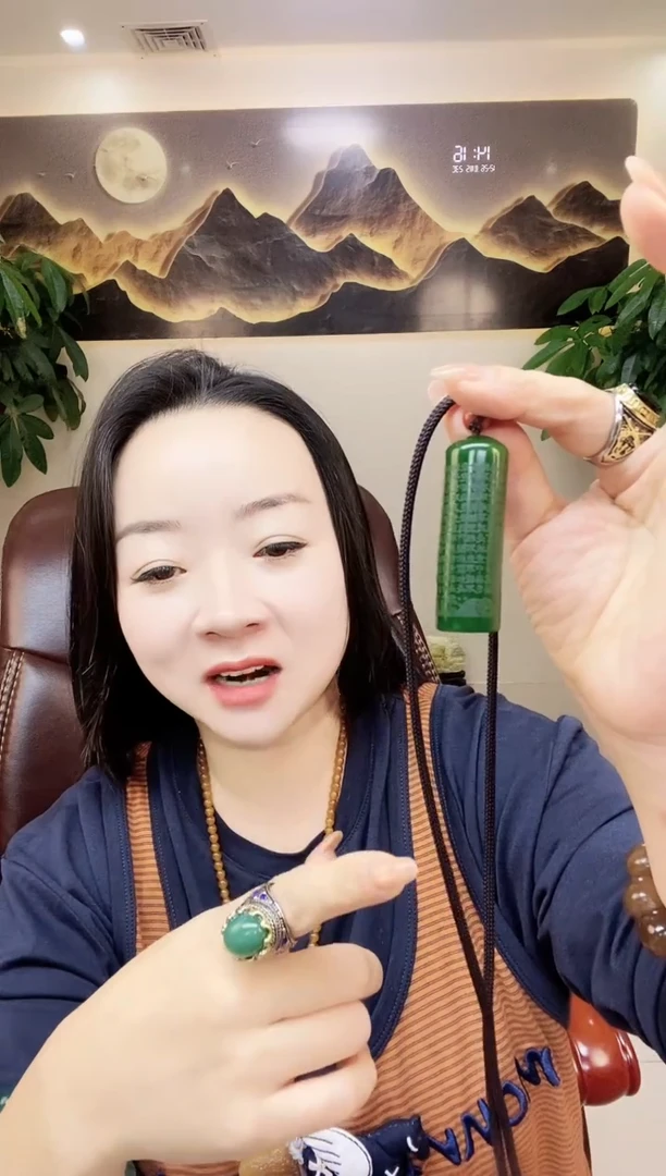 未镶嵌蛇纹石玉吊坠多样性随机发一