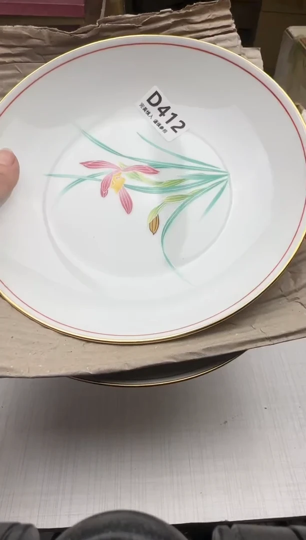 瓷片大*哥412