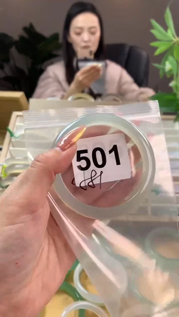 【闪购商品】玛瑙/玉髓手镯未镶嵌501