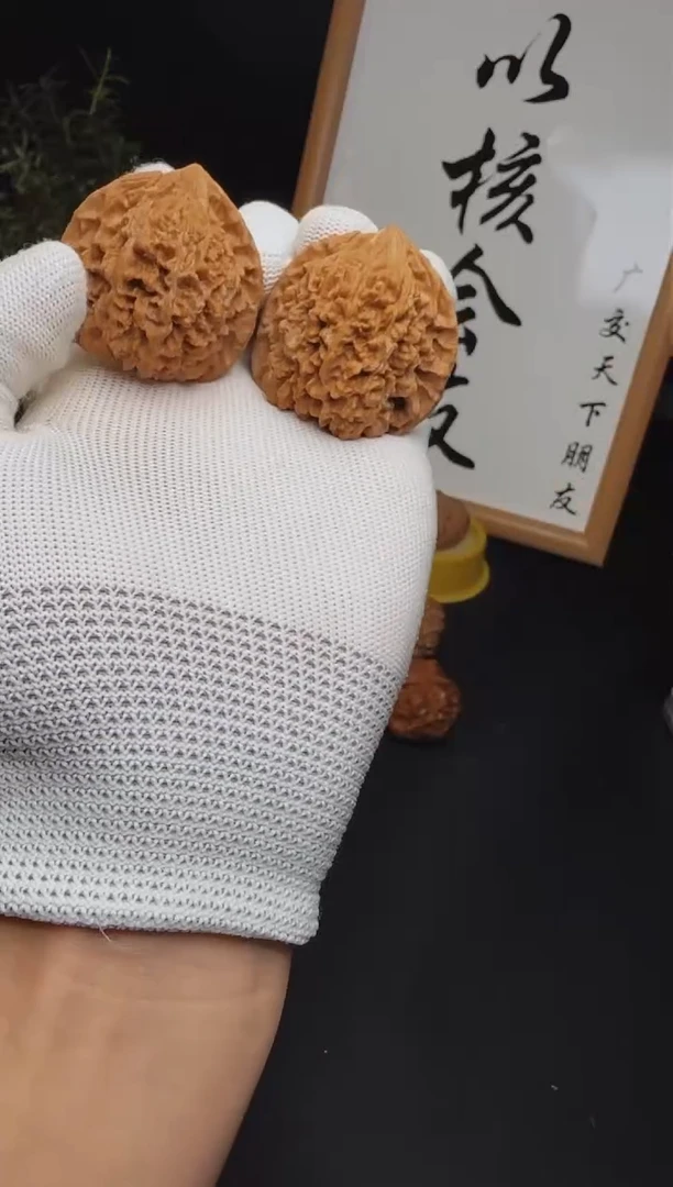 【闪购商品】文玩核桃把件满天星