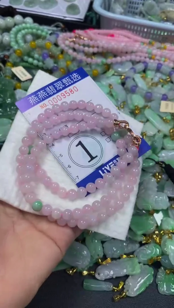 翡翠未镶嵌颈饰闪购0009580