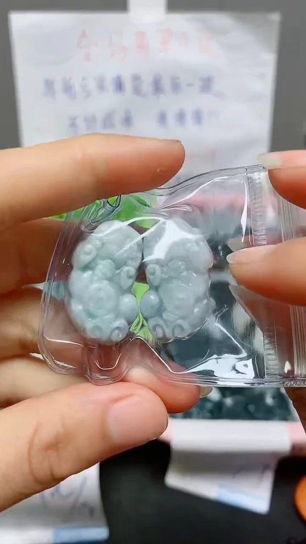 【闪购商品】翡翠颈饰未镶嵌天然翡翠A货